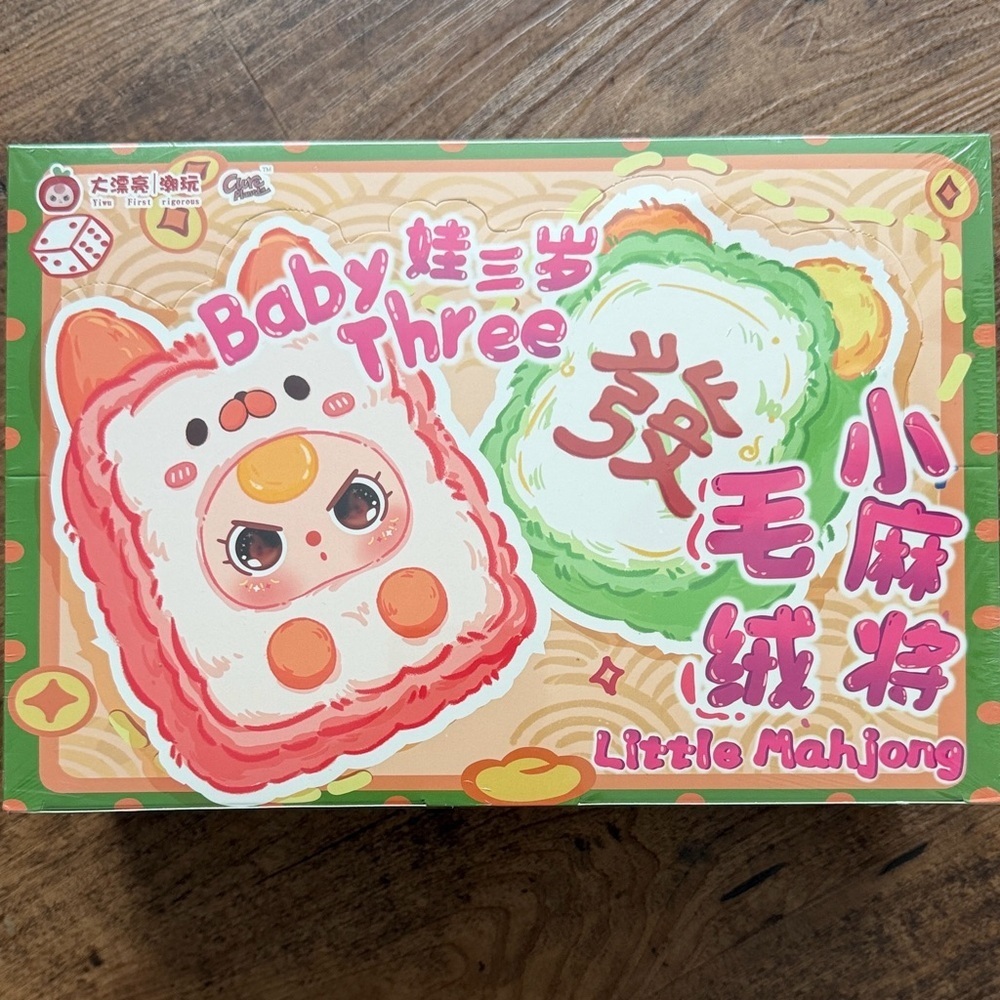 Baby Three Little Mahjong Plush Series Blind Box